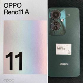 OPPO Reno11 A 新品¥24,980 中古¥21,780 | 新品・中古のネット最安値