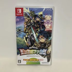 Switch モンカルファンタ～勇者と水晶の少女～