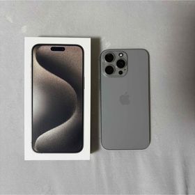 アップル(Apple)のApple iPhone15 Pro Max 256GB ナチュラルチタニウム(スマートフォン本体)