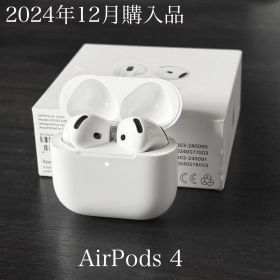良品 2024年12月購入品 AirPods 4 MXP63J/A