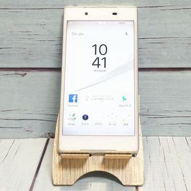 Softbank SONY Xperia Z5 32GB ホワイト 501SO 本体 白ロム SIMロック解除済み SIMフリー B653468