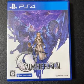 ヴァルキリーエリュシオン PS4