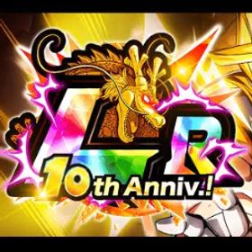 🔥【海外]🎇10周年💎記念 13000+ 龍石👑7 SSR🐲30-50 LR💥20-30 ドッカン🎮【IOSのみ】
