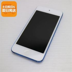 超美品 iPod touch 第6世代 16GB ブルー 即日発送 オーディオプレイヤー Apple 本体 あすつく 土日祝発送OK