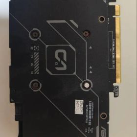 ASUS GeForce RTX 4060 Ti OC 8GB