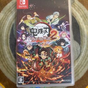 鬼滅の刃 ヒノカミ血風譚2