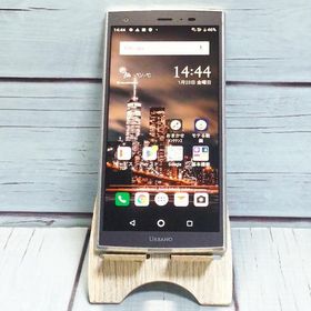 au URBANO V04 KYV45 シルバー 本体 白ロム SIMロック解除済み SIMフリー B036429