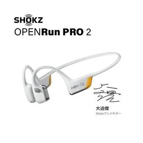 SHOKZ 新世代ワイヤレス骨伝導イヤホン OpenRunPRO2 大迫傑モデル ゴールドブラック SKZ-EP-000032