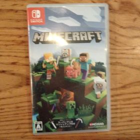 マインクラフトSwitchソフト