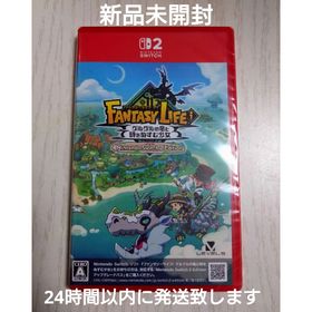 レベルファイブ(LEVEL5)のファンタジーライフi グルグルの竜と時をぬすむ少女 Nintendo Swit…(家庭用ゲームソフト)