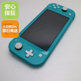 【中古】 美品 Nintendo Switch Lite ターコイズ 安心保証 即日発送 本体 土日祝発送OK
