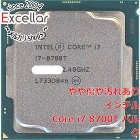[bn:9] Core i7 8700T 2.4GHz LGA1151 35W SR3WX