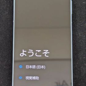 AQUOS sense9 ブルー