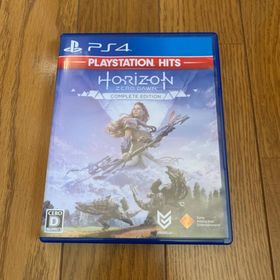 Horizon Zero Dawn Complete Edition（PlayS(家庭用ゲームソフト)