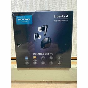 サウンドコア(soundcore)のsoundcore LIBERTY 4 完全ワイヤレスイヤホン MIDNIGHT(ヘッドフォン/イヤフォン)
