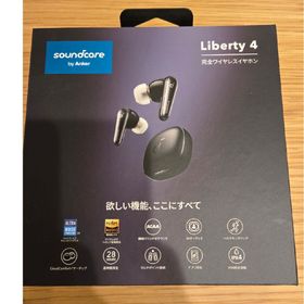 サウンドコア(soundcore)のsoundcore LIBERTY 4 完全ワイヤレスイヤホン MIDNIGH…(ヘッドフォン/イヤフォン)