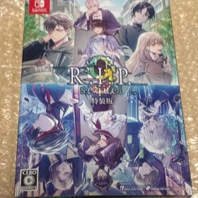 9 R.I.P. sequel 特装版 Switch ナインリップ 9rip
