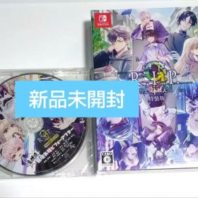 新品◆9 R.I.P. sequel 限定版 特装版 ナインリップ FD