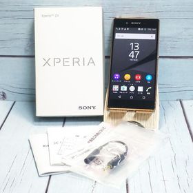 SONY SoftBank Xperia Z4 402SO カッパー 本体 白ロム SIMロック解除済み SIMフリー B158447