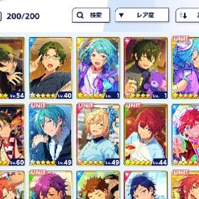 引退アカウントあんさんぶるスターズ！！musicあんさんぶるスターズ musicあんスタ Music 引退垢あんスタ 引退アカ瀬名泉推しアカウント♡あんスタmusic 引退垢 EdenP引退垢 完凸90引退アカウント 引退垢 Eden 茨推し引退の為(；；)完凸8枚！【朱桜司箱イベ完凸】あんさんぶるスターズ Music引退垢星5完凸105↑あんスタ引退するためお譲りします KnightsP 司推し 完凸24体あんスタ引退品 ☆5完凸16枚 元守沢千秋、漣ジュン推しあんスタ アカウント 販売引退アカウントアカウント販売あんスタ引退垢 Knights中心巴日和推し 引退垢あんスタ 引退垢 鳴上嵐引退垢あんスタ引退垢 重課金 ブルーム11体所持あんスタ引退垢あんスタ 引退品アカウント販売あんスタ引退垢 完凸190枚↑あんスタ Music 最推し伏見弓弦 ゴスハロ フィチャ2完凸引退アカウントあんスタ 引退垢アカウント販売月永レオ 朱桜司 朔間凛月 Knightsあんスタmusic引退/星5完凸たくさん！！EdenとMaMP/セレクトコイ...【引退垢】天満光中心 星5育成済カード多々ありあんスタ クレビ(HiMERU)推し 引退垢 廃課金引退垢 ★星5★143枚アカウント販売 Valkyrie推し あんスタ引退垢あんスタMusic 星5数134 全キャラ星5有あんさんぶるスターズ あんスタ Music 大神晃牙 引退アカウント