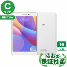 SIMフリー MediaPad T2 8 Pro JDN-L01 ホワイト16GB 本体[Cランク] Androidタブレット 中古 送料無料 当社3ヶ月保証