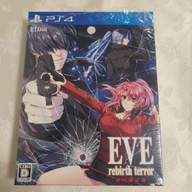 プレーステーション4 EVE rebirth terror 初回限定版
