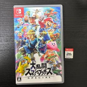 Switch 大乱闘スマッシュブラザーズ SPECIAL