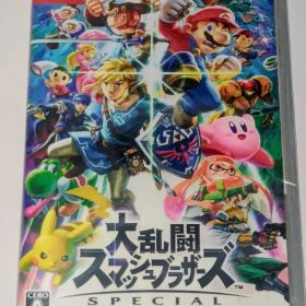 大乱闘スマッシュブラザーズ SPECIAL