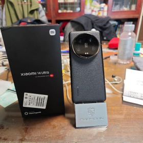 xiaomi 14 ultra