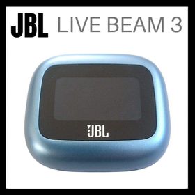 【美品】JBL LIVE BEAM 3 バッテリー ケース単品 ブルー(ヘッドフォン/イヤフォン)