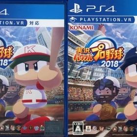 実況パワフルプロ野球2018(着せ替えスリーブ：スワローズ付) PS4ソフト