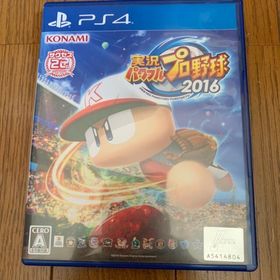 実況パワフルプロ野球2016 PS4(家庭用ゲームソフト)