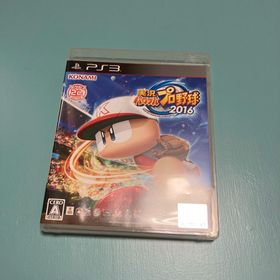 コナミ(KONAMI)の実況パワフルプロ野球2016(家庭用ゲームソフト)