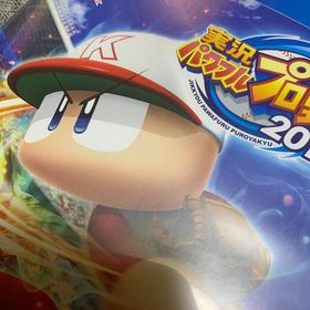 実況パワフルプロ野球2016 PS4(家庭用ゲームソフト)