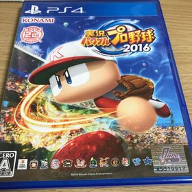 プレイステーション4(PlayStation4)のパワプロ2016 ps4(家庭用ゲームソフト)