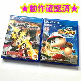 シノビストライカー 実況パワフルプロ野球2016 まとめ売り(家庭用ゲームソフト)