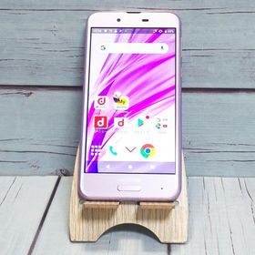 docomo AQUOS sense SH-01K Frost Lavender ラベンダー 本体 白ロム SIMロック解除済み SIMフリー B967436