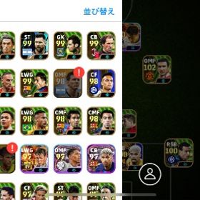 廃課金引退アカウントデータ売ります。今日だけ！引退垢 総額50万以上‼️イーフトデータとiPhone13プロマックスセットで売...データ売ります。ブースター多数引退垢 課金額20万以上！イーフト垢販売神の子メッシイーフト2024 廃課金環境選手揃ってます現環境最強垢efootball引退引退するので欲しい方どうぞ！辞めるため売却イーフト アカウントイーフト【引退品】神の子メッシその他BIGTIME、SHOWTIME、エピック。値下...引退垢 値引きOKeFootball 2024（イーフト2024)価格交渉応じます‼️アカウント販売アカウント販売✨✨一番人気ブリッツカーブ「ソンフンミン✨バルセロナの最強スカッドコンプ垢✨最強スカッドあり✨レアルマド...総額14万以上課金垢‼︎ 超お得‼︎✨一番人気ブリッツカーブ「韓国アイドル・ソンフンミン」✨日本垢/...アカウント販売アカウント販売やめるのでアカウント販売します。イーフットボール 2024破格‼️‼️ イーフト 引退垢 総課金額35万引退垢販売ゲーム引退垢（急募）アカウント販売アカウント販売引退垢 エピック多数 環境もいますeFootball 2024