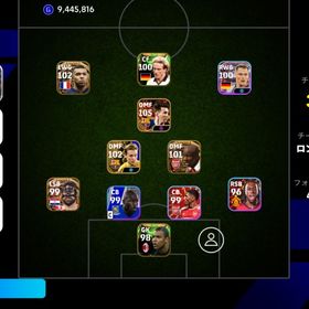 お気軽にどうぞ‼️ルンメニゲや、ヴィルツ等強キャラのアカウント...イーフト引退格安！？廃課金引退。販売します！イーフトフリット、ヨハン、ブリッツ系いーふとお買い得アカウント引退垢！買い得垢イーフトアカウント販売アカウント販売イーフト廃課金垢efootball 2024引退しますイーフト引退の為販売です。値下げ交渉あれば受け付けます！eFootball 2024アカウント販売ぜひ購入して下さい。引退垢アカウント販売アカウント販売アカウント販売イーフトeFootball 2024（イーフト2024）最強アカウント総額約25万1年アカウント環境最強アカウント引退垢チームパワー3100越え エピック多数イースト不使用なので売ります。ブリッツカーブshowtime⚪︎バルサbigtime⚪︎イタリアepic フルコンプBigTimeやepic、ブースター持ちいます！引退垢efootballイーフト2024efootball課金垢eFootball 2024（イーフト2024）引退品引退垢バック結構硬いです。最強引退垢最強レオン持ち