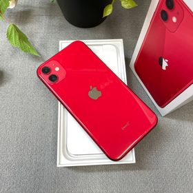iPhone 11 128GB レッド 国内SIMフリー 送料無料