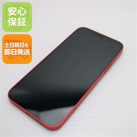アイフォーン(iPhone)の超美品 SIMフリー iPhone12 256GB レッド M666(スマートフォン本体)