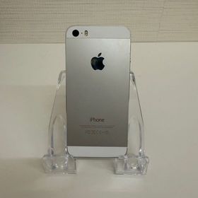 ○ハピネスネット iPhone5s 32GB シルバー 送料無料