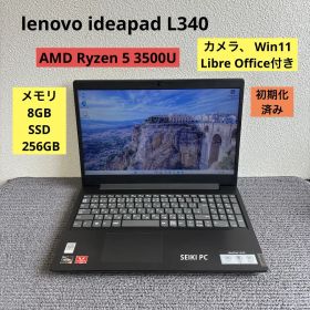 lenovo ideapad L340 AMD Ryzen 5 3500U