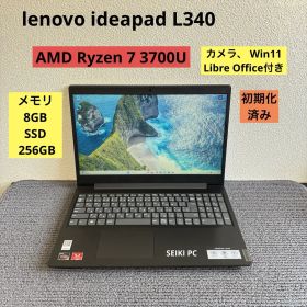 lenovo ideapad L340 AMD Ryzen 7 3700U