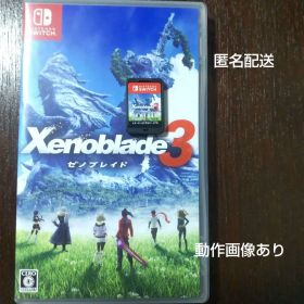 Xenoblade3