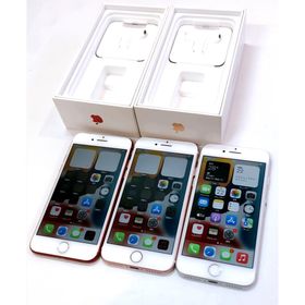 アップル(Apple)の【2509-3245】アップル iPhone 7 3台 128GB 32GB(スマートフォン本体)