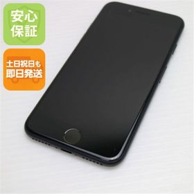 アイフォーン(iPhone)の超美品 SIMフリー iPhone7 256GB ブラック M666(スマートフォン本体)