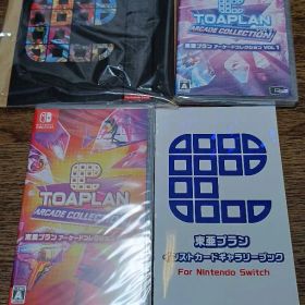 【Switch】東亜プラン アーケードコレクション VOL１/２セット 特典付