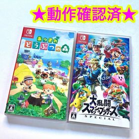 ニンテンドースイッチ(Nintendo Switch)のあつまれ どうぶつの森 大乱闘スマッシュブラザーズ SPECIAL(家庭用ゲームソフト)