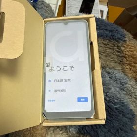 値引中大人気arrows we2 au 新製品 24/8/16発売 新品未使用